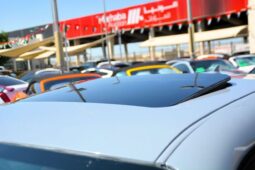 
										Dodge Challenger SXT Plus 3.6L full									